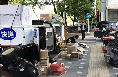 《死亡搁浅2》全新截图和细节 画面效果令人惊叹